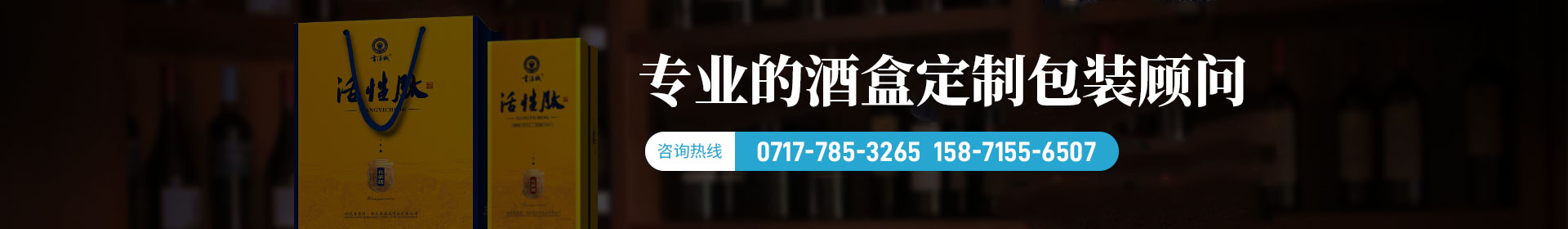 武漢廚房設(shè)備